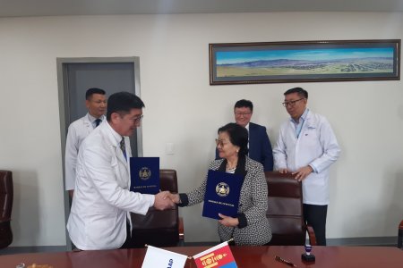 MANDAKH UNIVERSITY AND SECOND STATE CENTRAL HOSPITAL CONCLUDES A PARTNERSHIP AGREEMENT