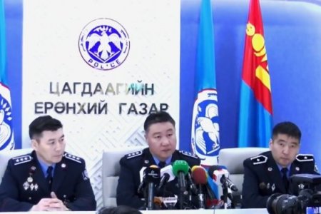 АТГ-ын эрх бүхий албан тушаалтнуудыг хууль зөрчсөн, эрүүдэн шүүсэн эсэхийг шалгаж байгаа гэв
