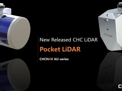 CHCNAV Pocket Lidar /  Лидар