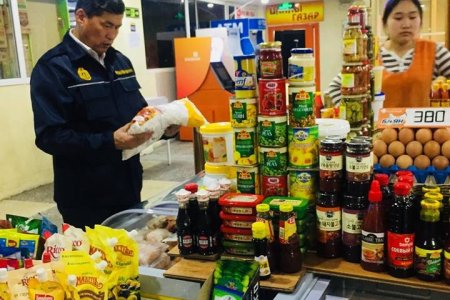 Худалдааны төвүүд дээр урьдчилан сэргийлэх шалгалт хийгдлээ