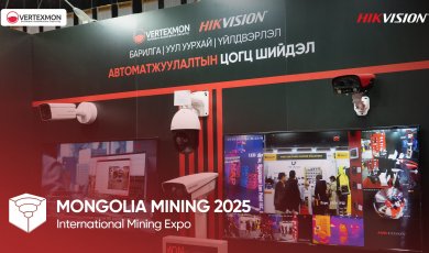 “MONGOLIA MINING 2025” Уул уурхайн олон улсын үзэсгэлэнд Вертексмон компани амжилттай оролцлоо