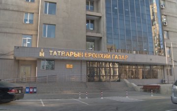1-1.5 сая төгрөгийн цалинтай иргэн тухайн сардаа ердөө 16.000 төгрөгийн татварын хөнгөлөлт эдэлж байна