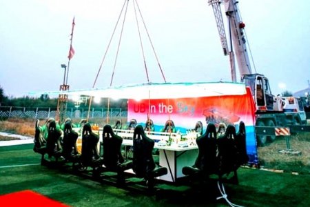 Агаарын рестораны үйл ажиллагааг зогсоохоор болжээ