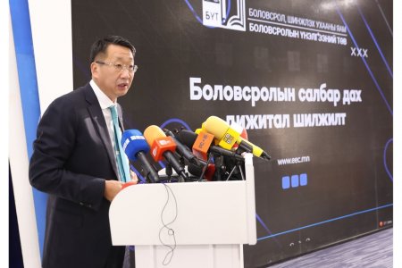 ГҮЙЦЭТГЭЛИЙН ҮНЭЛГЭЭГЭЭР 1-4 ДҮГЭЭР ТҮВШИНД ЭРЭМБЭЛЭГДСЭН БАГШ НАРТ 10-25 ХУВИЙН УРАМШУУЛАЛ ОЛГОНО