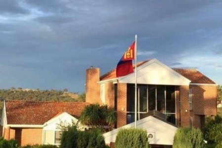 Австралид буй Монгол иргэдийн анхааралд