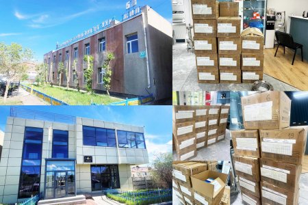 Манай компани 