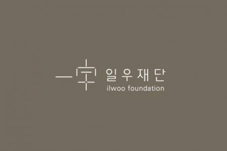 ILWOO САНГИЙН ТЭТГЭЛЭГТ ХӨТӨЛБӨРИЙН ЯРИЛЦЛАГЫН ШАТНЫ ЗАР