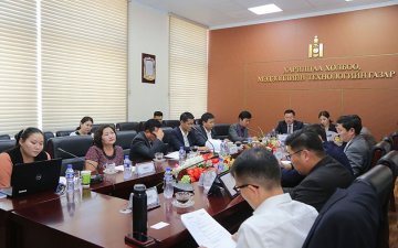 181 governmental services shall be introduced online