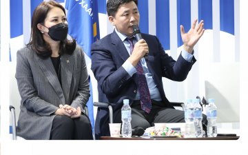 БОЛОВСРОЛЫН САЛБАРЫН ЭРДЭМТЭН, СУДЛААЧИД ХУУЛИЙН ТӨСӨЛД САНАЛАА ХЭЛЛЭЭ