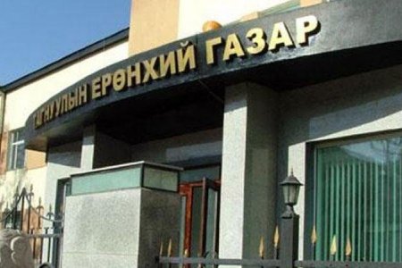 ТЕГ: Олон нийтийн үнэгүй Wi-Fi, USB цэнэглэгч ашиглах нь хувийн нууц мэдээллээ хулгайд алдах аюултай 