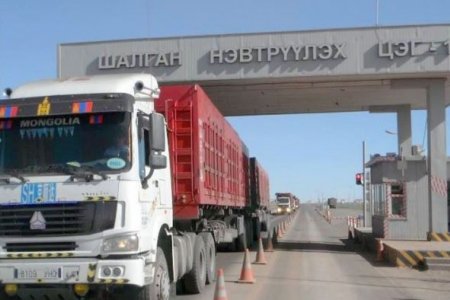 Хилийн боомтууд энэ сарын 29, нэгдүгээр сарын 1-нд амарна
