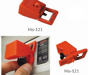 Гал хамгаалагчийн цоож his-121