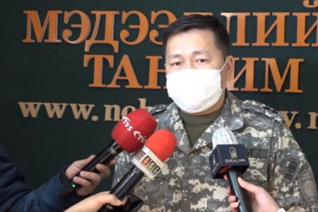 Шууд: Нийслэлийн Онцгой комиссоос цагийн үеийн асуудлаар мэдээлэл хийлээ
