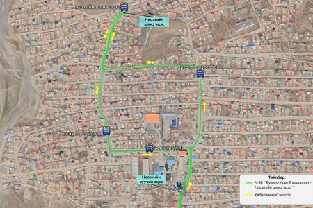 Нисэхийн эцсээс цааш 2,5 км шинээр тавигдсан авто замаар нийтийн тээврийн автобус явж эхэллээ