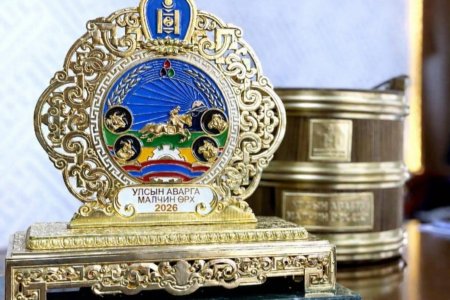 ХАРХОРИН СУМААС УЛСЫН АВАРГА МАЛЧИН ДАХИН ТӨРЛӨӨ. 