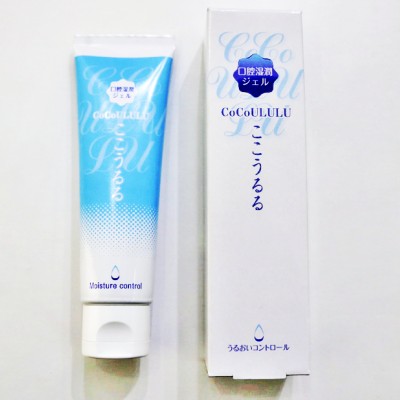 CoCoULULU - Oral regeneration with daily oral moisturizing gel