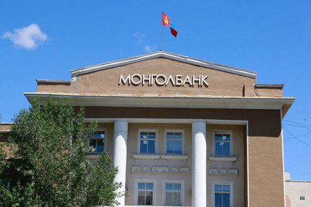 Монголбанкны 2019 оны онцлох үйл явдлын товчоон