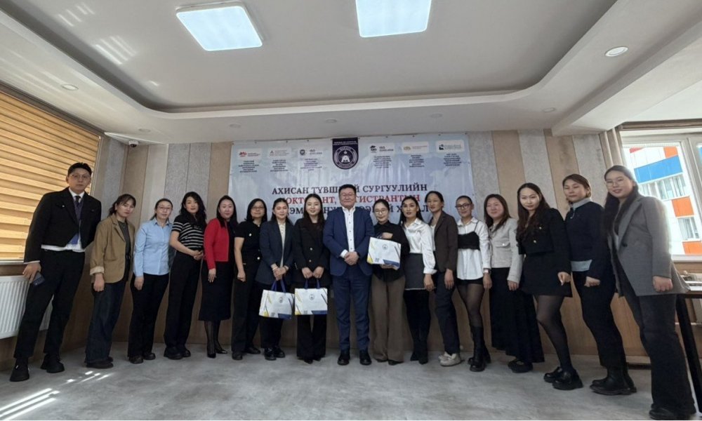 АХИСАН ТҮВШНИЙ СУРГУУЛИЙН МАГИСТРАНТ, ДОКТОРАНТЫН ЭРДЭМ ШИНЖИЛГЭЭНИЙ ХУРАЛ ЗОХИОН БАЙГУУЛАГДЛАА.