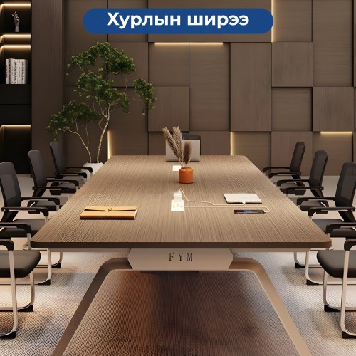 sec image