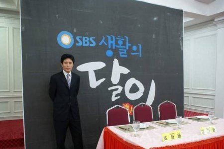 БНСУ-ын Доктор профессорууд