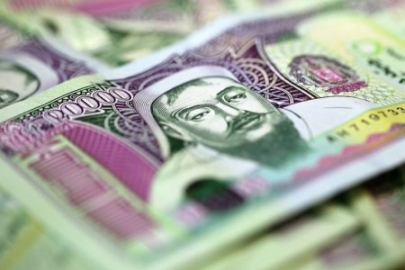 Хүүхдийн мөнгө авах нийт эцэг, эхчүүдийн анхааралд