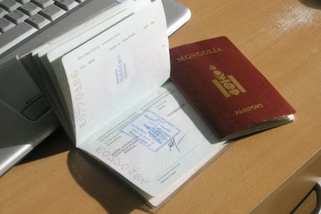 БНСУ-ын визний журам шинчлэгдлээ