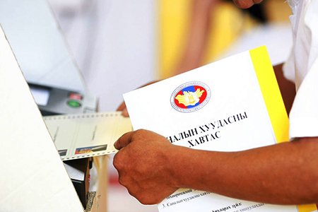 Орон нутгийн сонгуулийн программ хангамж, техник хэрэгслийг бэлтгэх ажлын хэсэг байгуулагдлаа