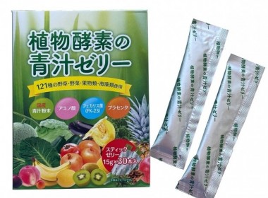 Aojiru Jelly №30 /Plant Enzyme/