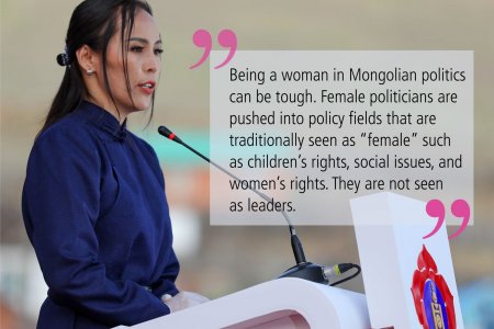 FES: A new generation of politicians in Mongolia