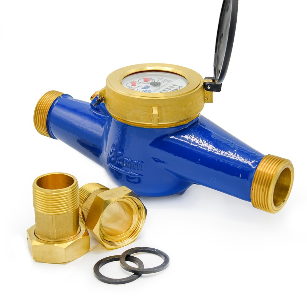 Хүйтэн усны тоолуур /DN32-LXSG/