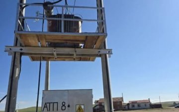 СУМАНД ДЭД СТАНЦ АШИГЛАЛТАД ОРЛОО