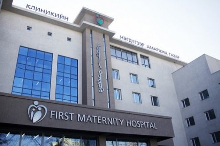 Б.Бямбадорж “Өргөө” амаржих газрын дарга Г.Баясгаланг ажлаас нь чөлөөллөө