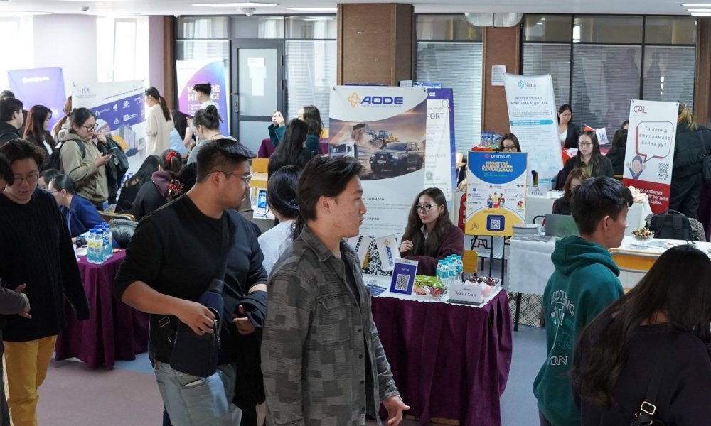 “JOB FAIR 2026” OPEN CAREER DAY IS HELD 