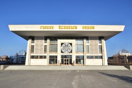 Монголчуудын гэрлэх нас жил ирэх тусам хойшилж байна