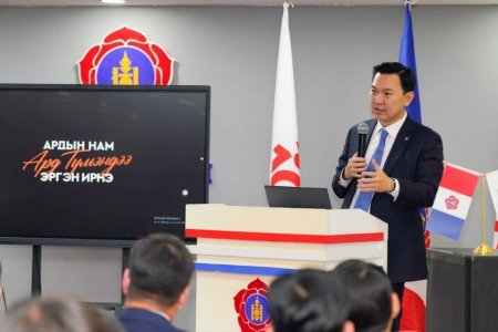 Н.Учрал: УИХ, Засгийн газрын гишүүд ард түмэндээ хүрч ажилла