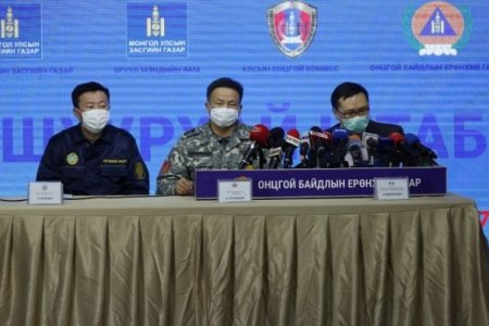 УОК: Сөүл-Улаанбаатарын тусгай нислэг нэг хоногоор хойшилж магадгүй