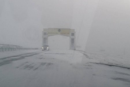 Дархан, Сэлэнгэ чиглэлийн авто замын хөдөлгөөнийг түр хугацаагаар хаалаа