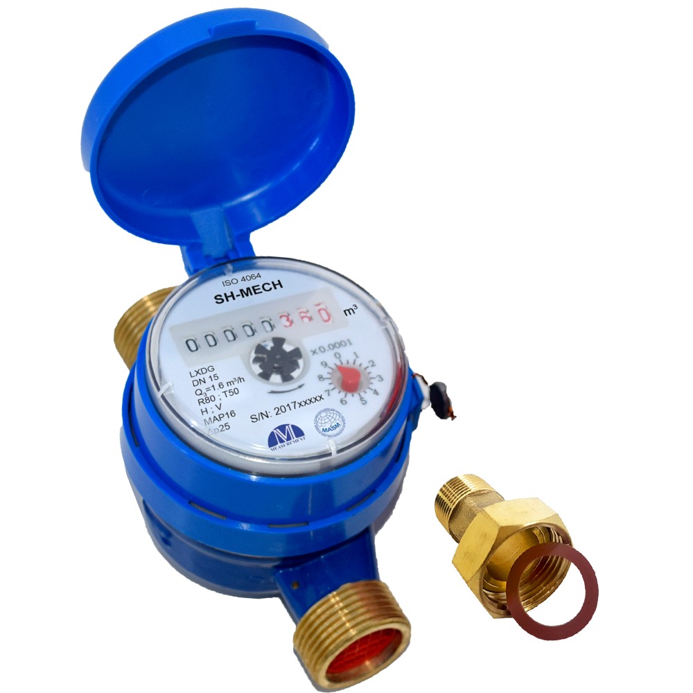 Хүйтэн усны тоолуур /DN-15 LXDG/