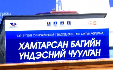 Хүчирхийллийн улмаас жилд 5000 орчим иргэнийг шүүхийн шийдвэрээр баривчилдаг