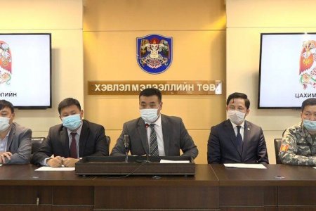 Ковид-19 халдварт цар тахлаас хамгаалах дадлага сургуулилалтыг зохион байгуулна