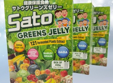 Sato Greens Jelly №30