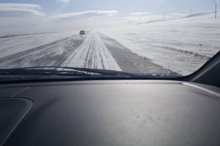 МЭРГЭЖЛИЙН БАЙГУУЛЛАГЫН СЭРЭМЖЛҮҮЛЭГ, АНХААРУУЛГЫГ ДАГАХЫГ ЗӨВЛӨЖ БАЙНА