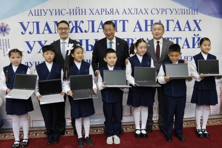 NEW TRAINING PROGRAMME LAUNCHED TO PREPARE THE NEXT GENERATION OF TRADITIONAL MONGOLIAN MEDICINE PRACTITIONERS