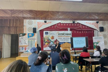 “ЭРҮҮЛ АХУЙН ДАДАЛ” СЭДВЭЭР МЭДЭЭЛЭЛ ХИЙЛЭЭ.