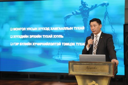 Өвөрхангай аймагт ЕБС-ийн дэргэд 