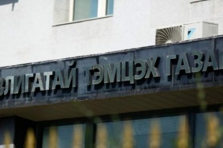 ЭРҮҮГИЙН 491 ХЭРЭГТ МӨРДӨН БАЙЦААЛТЫН АЖИЛЛАГАА ЯВУУЛАВ