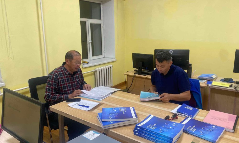 ДЭМЖЛЭГТ ХЯНАЛТ ҮНЭЛГЭЭ ХИЙГДЛЭЭ.