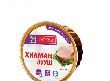 ХИАМАН ЗУУШ