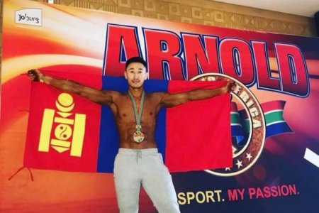 Монгол залуу ARNOlD klassik-ийн аварга боллоо