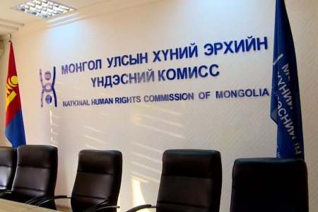 Бүх насаараа хорих ялаар шийтгүүлсэн хүнийг ажил хөдөлмөр эрхлэх, хохирлоо нөхөн төлөх боломжийг нээж өгөх хэрэгтэй